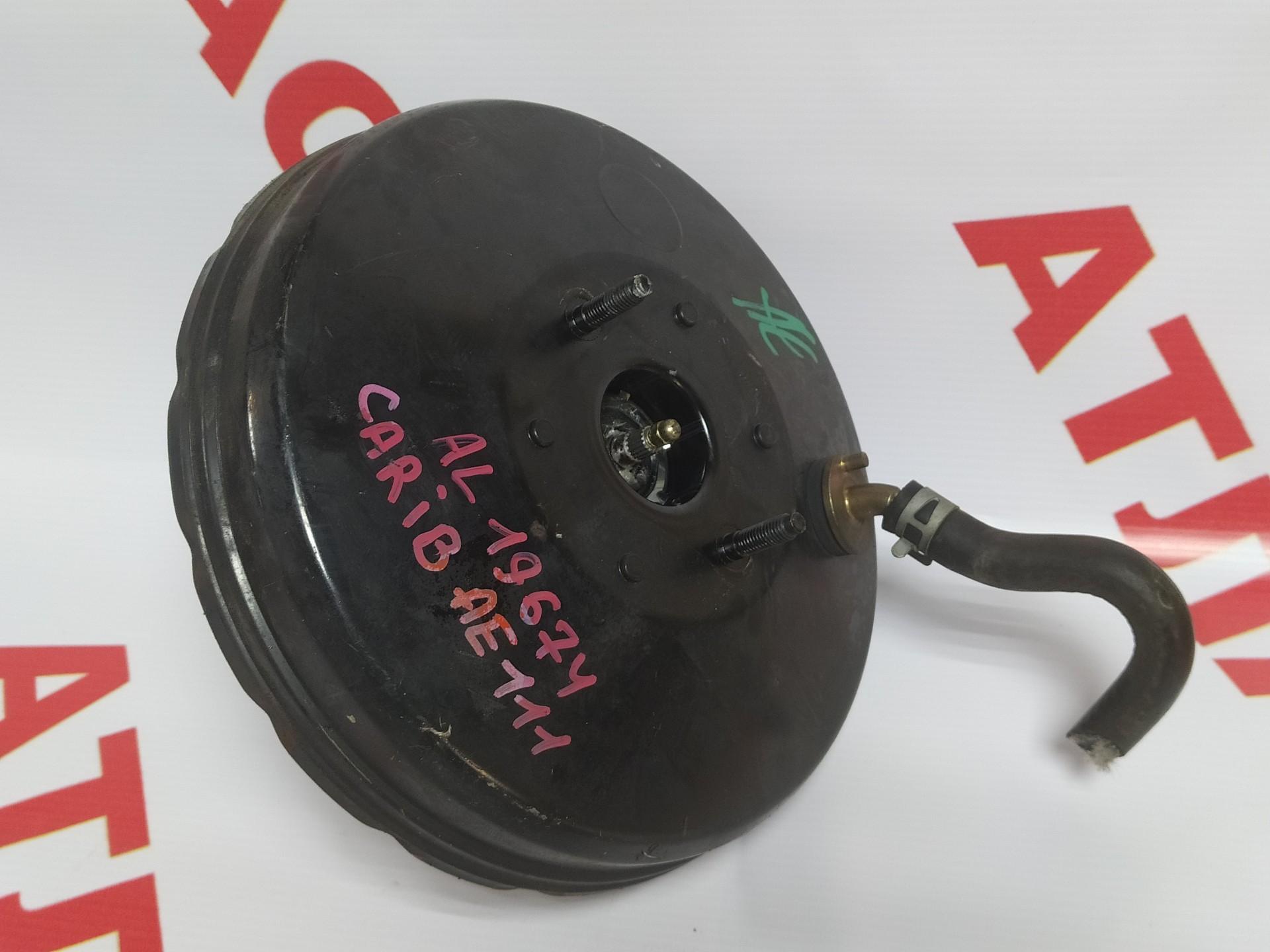 вакуум тойота. вакуум тойота. вакуум тойота. вакуум тойота. вакуум тойота.