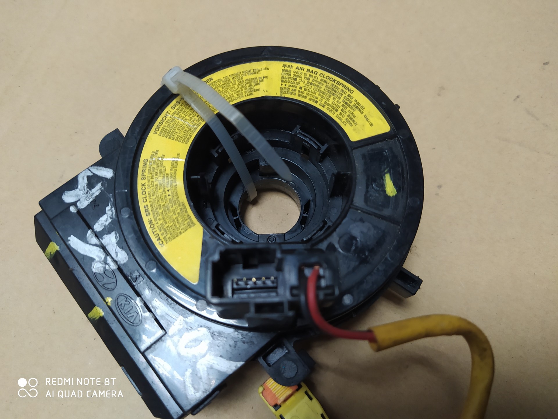 шлейф подрулевой хендай элантра 2012. под рулевой шлейф хёндай i2-. подрулевой шлейф хендай. подрулевой шлейф хендай. подрулевой шлейф хендай.