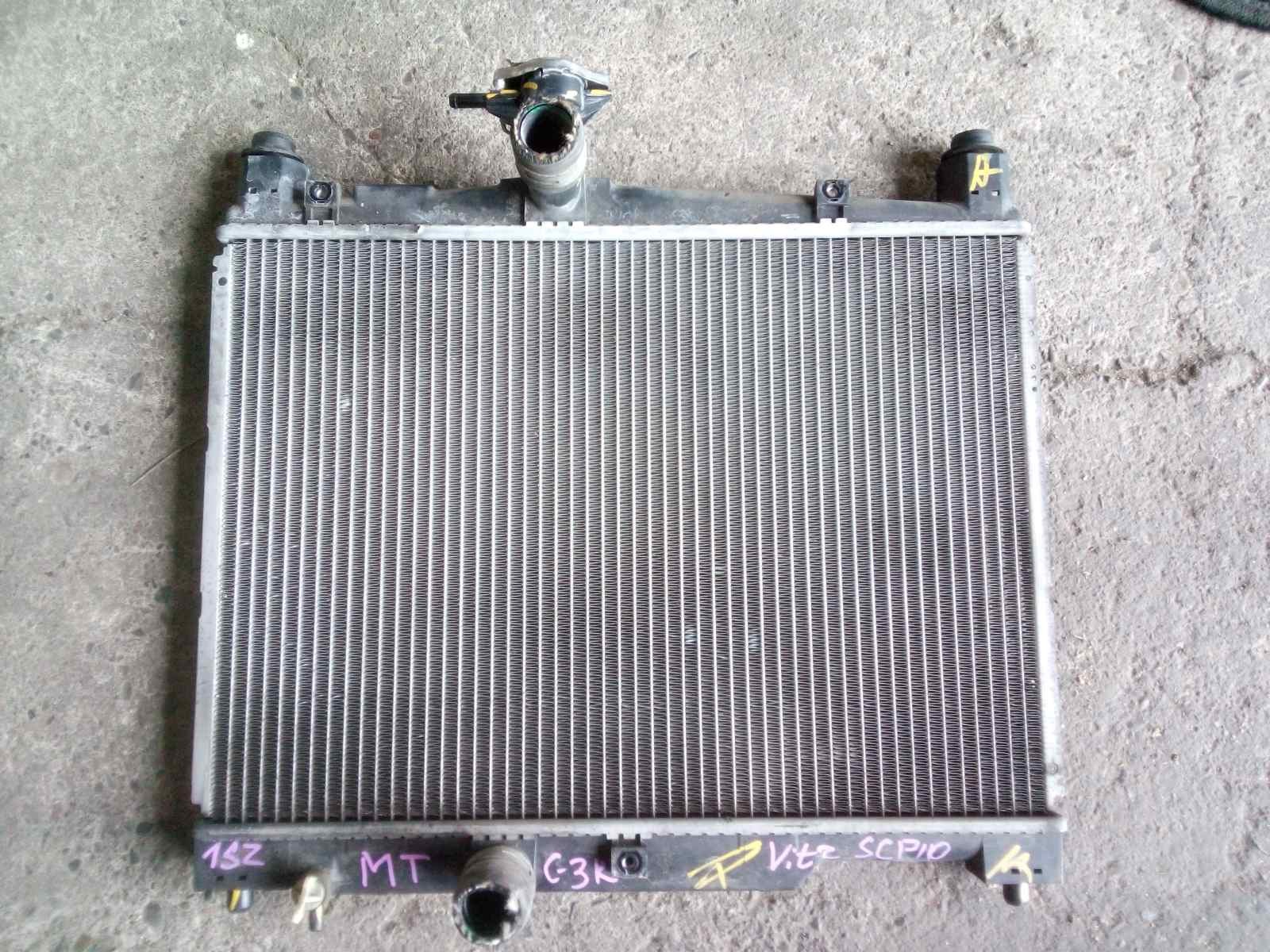 радиатор тойота витц 1. радиатор охлаждения витц. радиатор охлаждения витц. Toyota vitz радиатор. радиатор toyota yaris 2003 1.