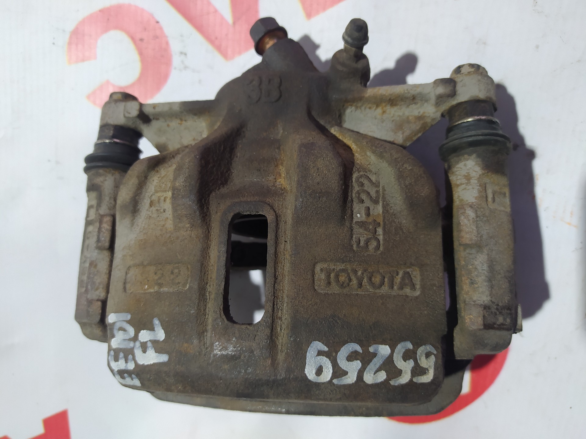 54 22 46 61. крепеж мазда сх-5 56-852в. 54 22 46 61. трубки кондиционера мазда 3 1. Kd45-61-46x.