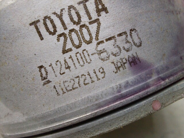 Теплообменник TOYOTA Avensis 1AZ-FSE