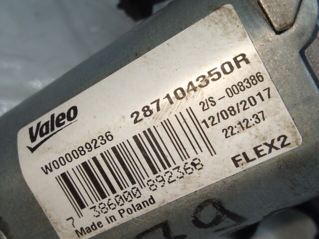 Моторчик двери багажника RENAULT Duster 