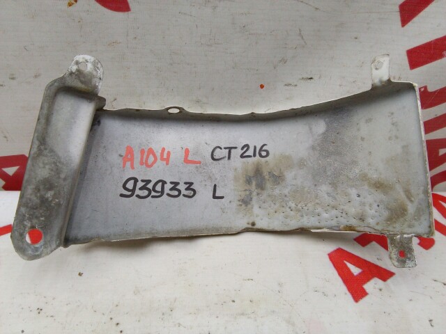 Планка под стоп TOYOTA Corona Premio 