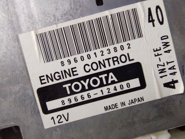 Компьютер TOYOTA Corolla 1NZ-FE