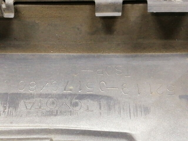 Бампер передний TOYOTA Avensis 