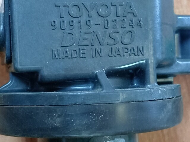 Катушка зажигания TOYOTA Camry 2AZ-FE