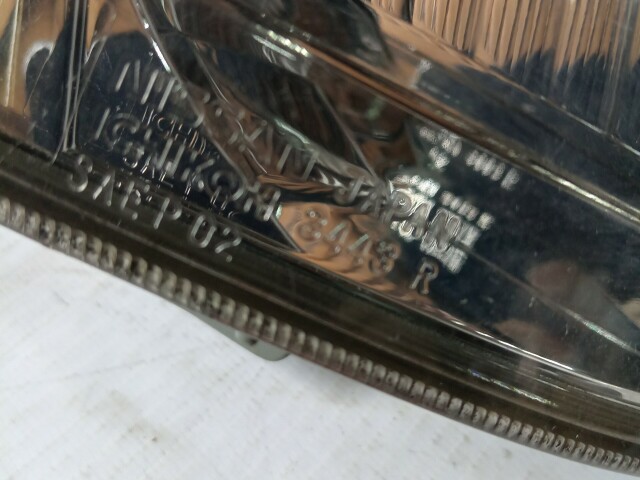 Габарит NISSAN X-Trail 