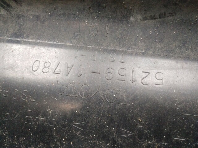 Бампер задний TOYOTA Corolla 