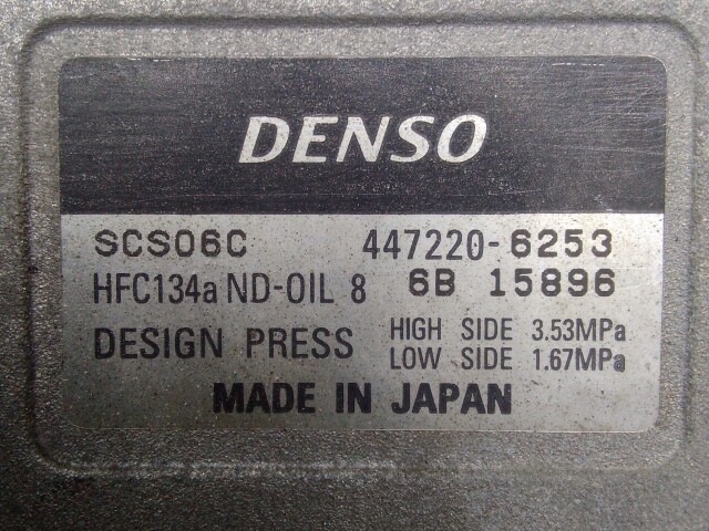 Компрессор кондиционера TOYOTA Platz 1SZ-FE