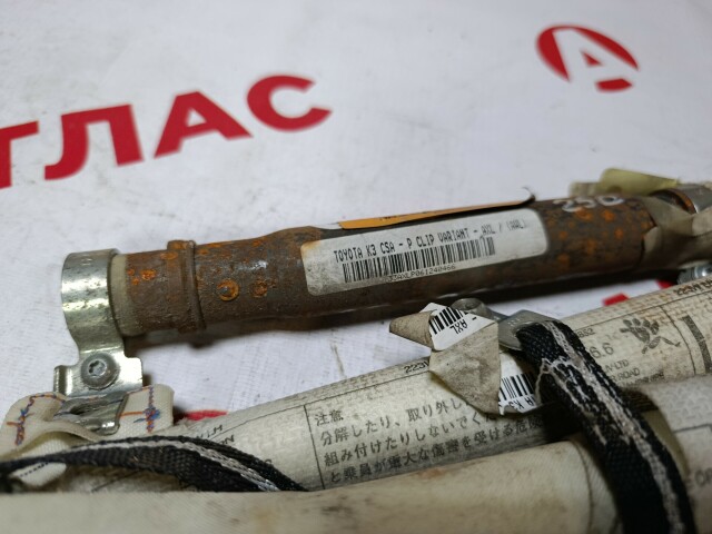 Airbag TOYOTA Avensis 