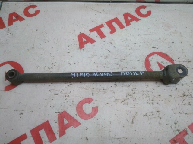 Тяга TOYOTA Camry 