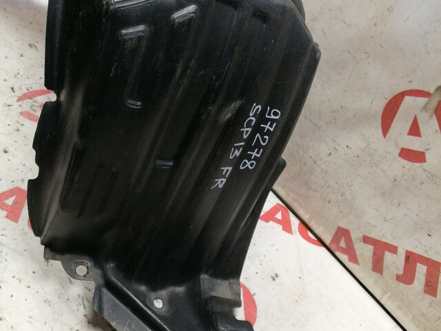 Подкрылок TOYOTA Vitz 