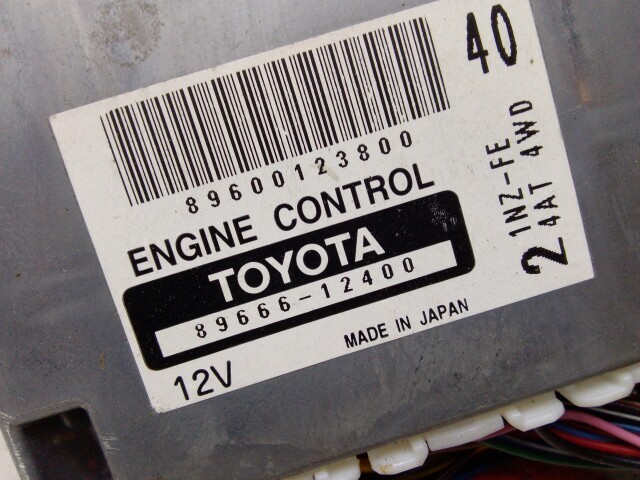 Компьютер TOYOTA Corolla 1NZ-FE