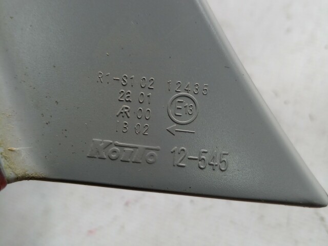 Стоп TOYOTA Corolla Axio 