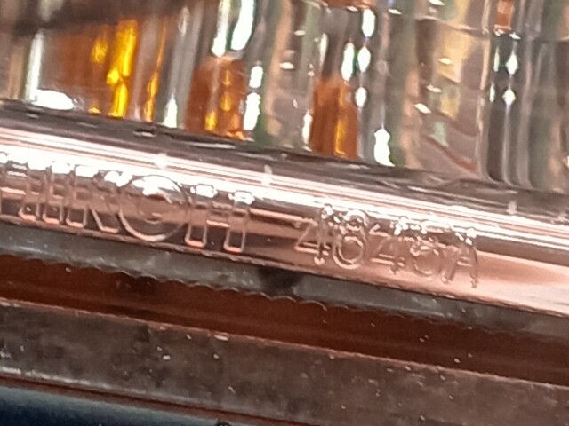 Стоп NISSAN Sunny 