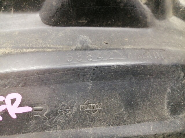 Подкрылок NISSAN Sunny 