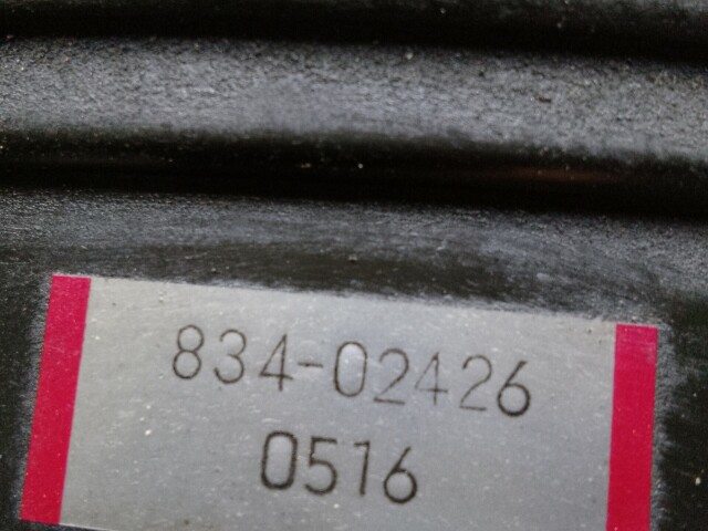 Вакуум TOYOTA Corolla Spacio 