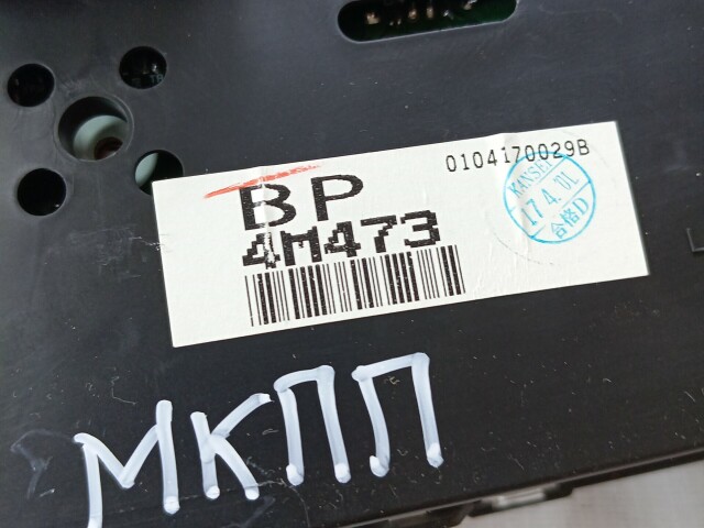 Щиток приборов NISSAN Sunny 