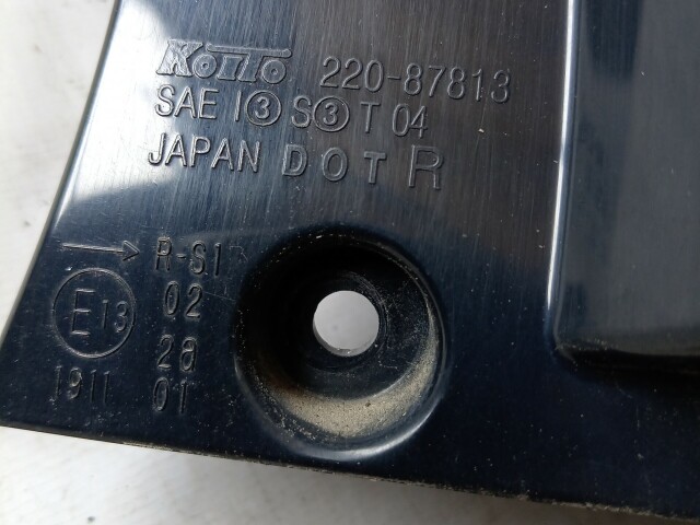 Стоп MITSUBISHI Outlander 