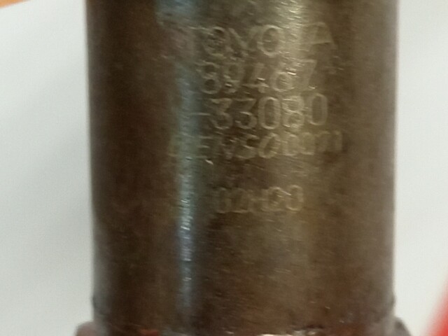 Датчик кислородный TOYOTA Camry 