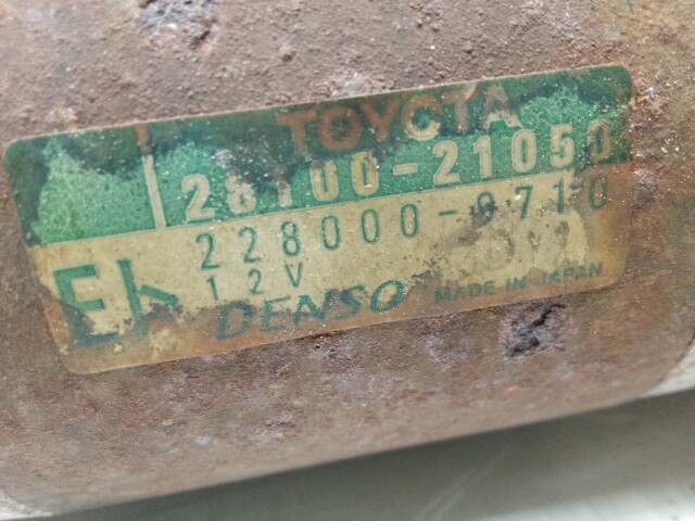 Стартер TOYOTA Corolla Fielder 1NZ-FE