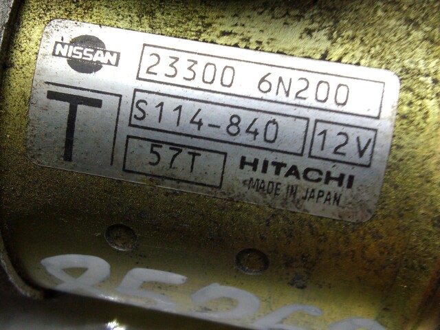 Стартер NISSAN Primera QR20-DE