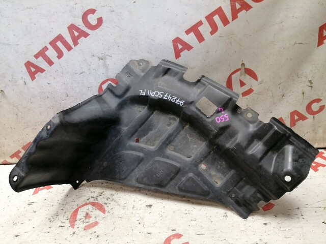 Защита двигателя TOYOTA Platz 