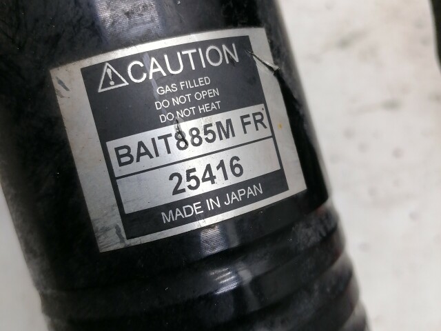 Стойка TOYOTA Avensis 