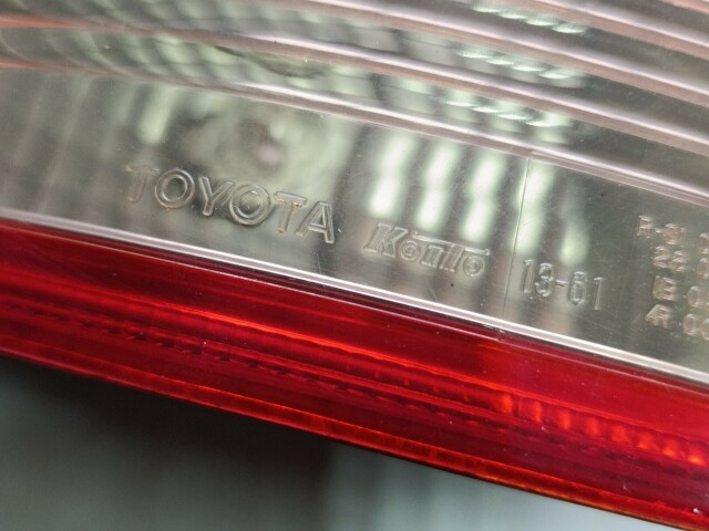 Стоп TOYOTA Corolla Fielder 