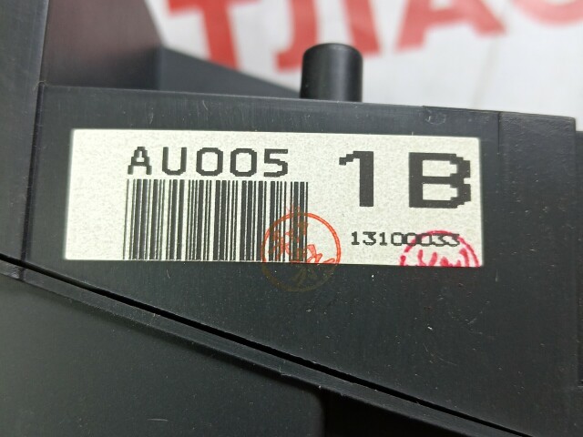 Щиток приборов NISSAN Primera 