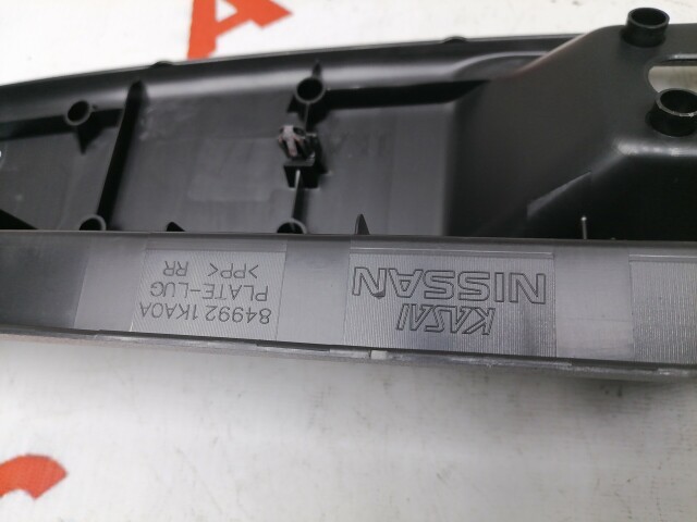 Накладка замка багажника NISSAN Juke 