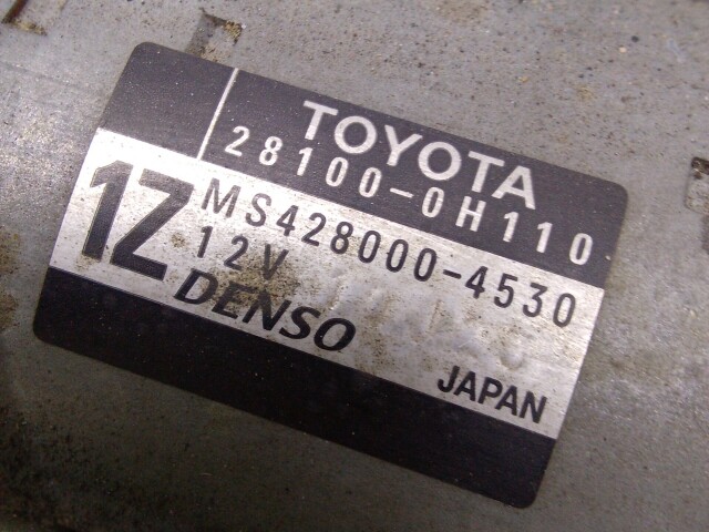 Стартер TOYOTA Avensis 2AZ-FSE