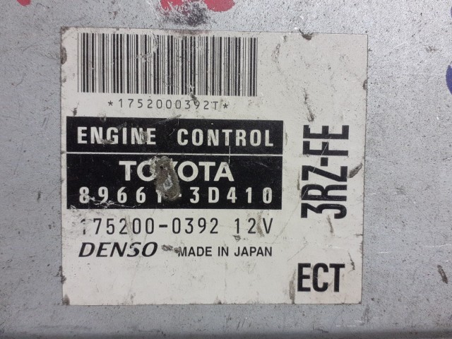 Компьютер TOYOTA Surf 3RZ-FE