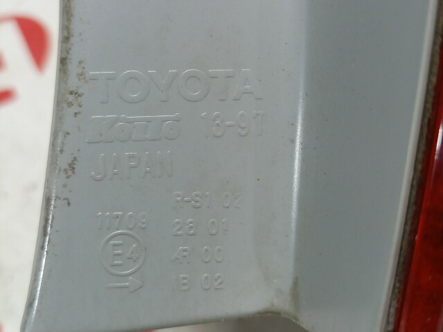 Стоп TOYOTA Corolla Fielder 