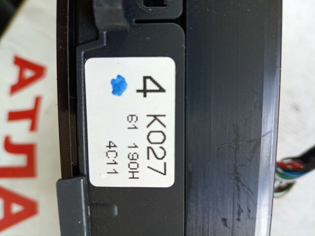 Блок управления печкой и кондиционером MAZDA CX-5 