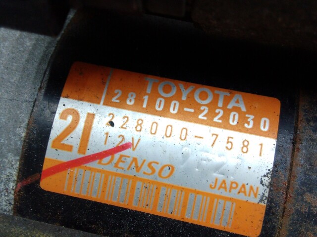 Стартер TOYOTA Wish 1ZZ-FE