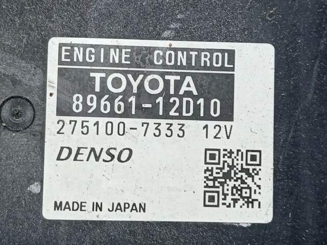 Компьютер TOYOTA Corolla Axio 2ZR-FE