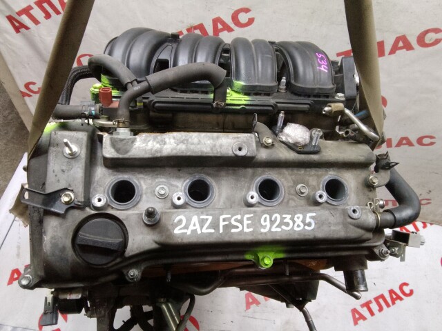 ДВС TOYOTA Avensis 2AZ-FSE