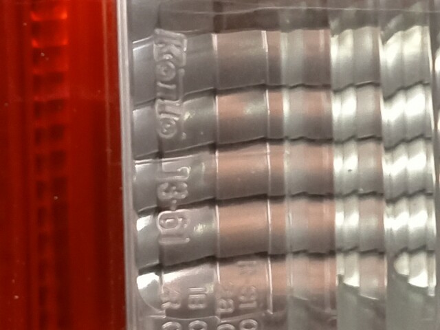 Стоп TOYOTA Corolla Fielder 