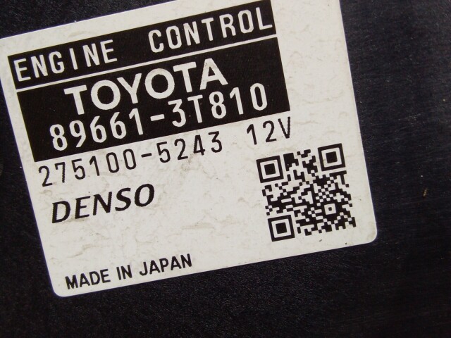 Компьютер TOYOTA Camry 2AZ-FE