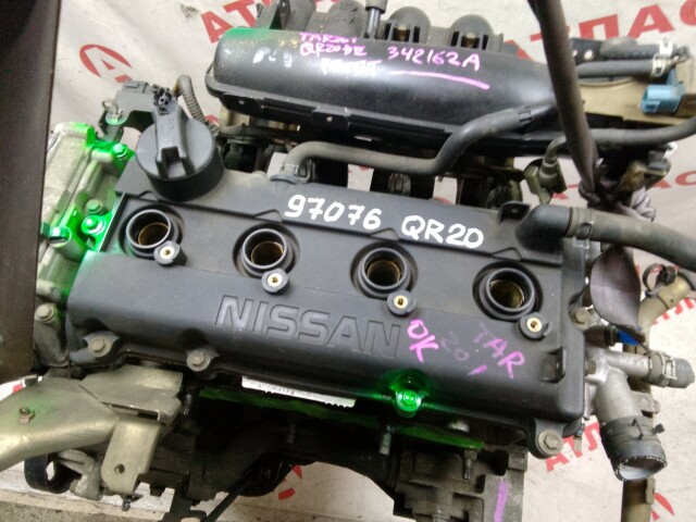ДВС NISSAN Serena QR20-DE