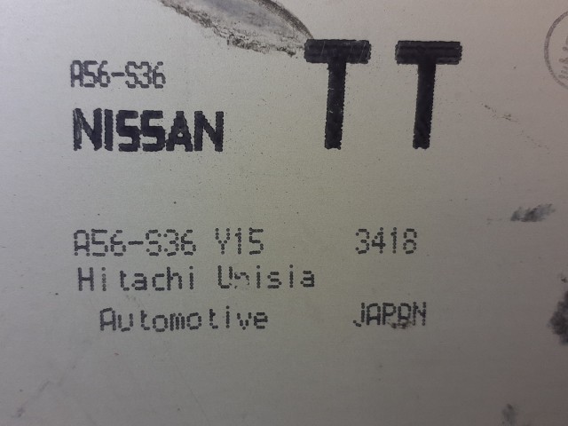 Компьютер NISSAN Serena QR20-DE