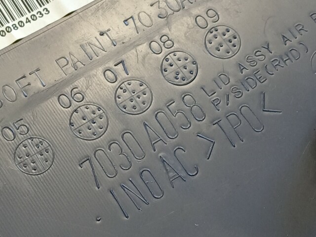 Airbag MITSUBISHI Outlander 