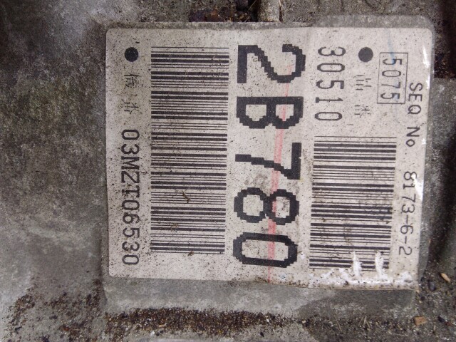 АКПП TOYOTA Avensis 1AZ-FSE