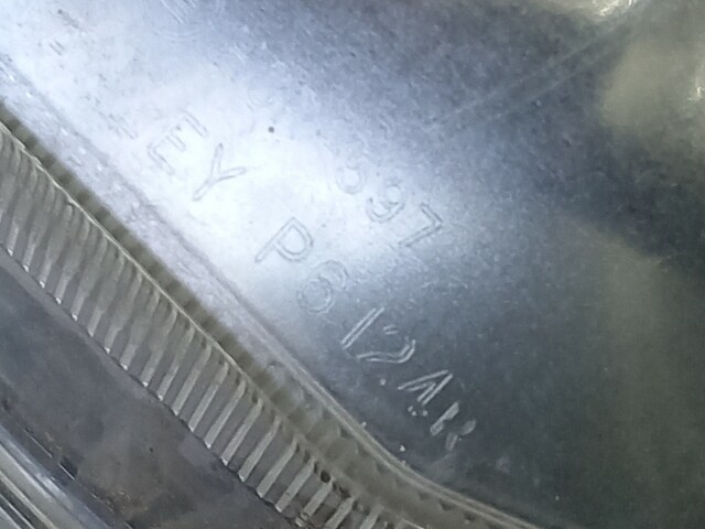 Фара MITSUBISHI Galant Fortis 