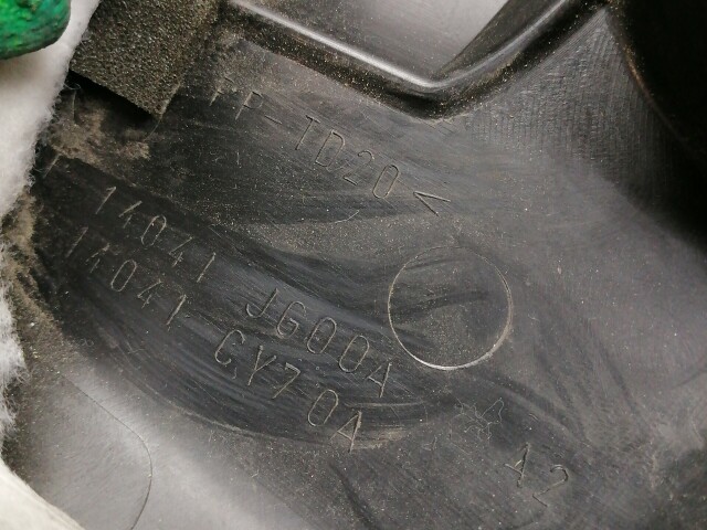 Декоративная крышка ДВС NISSAN Dualis MR20-DE