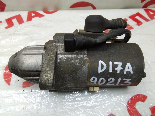 Стартер HONDA Stream D17A