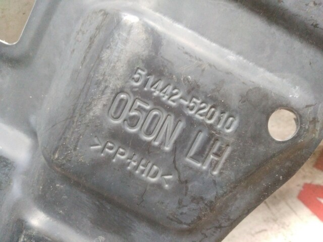 Защита двигателя TOYOTA Ist 