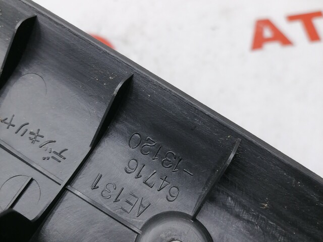 Накладка замка багажника TOYOTA Corolla Fielder 