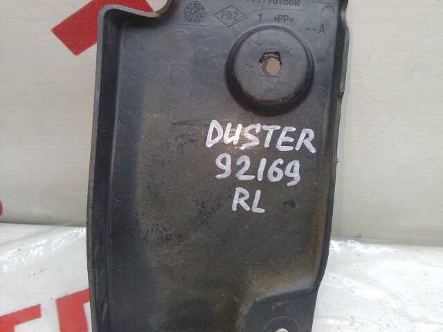 Пыльник крыла RENAULT Duster 